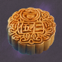 [Food] Lotus Mooncake x50